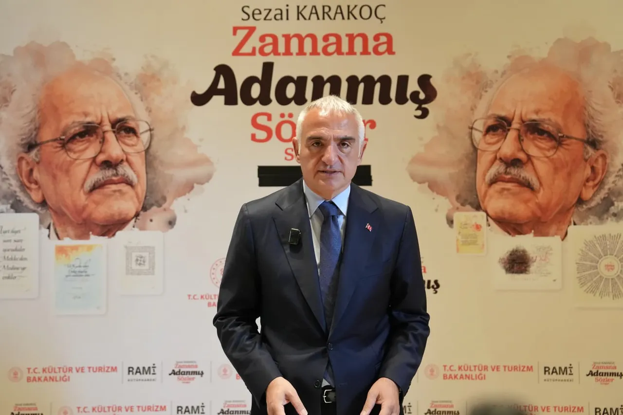 Kültür ve Turizm Bakanı Mehmet Nuri Ersoy