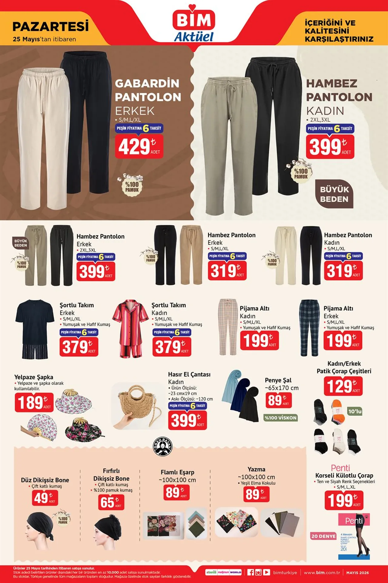 BİM aktüel ürünler yeni kataloğu paylaşıldı! 25-26 Mayıs BİM'e bu hafta hangi ürünler geliyor?
