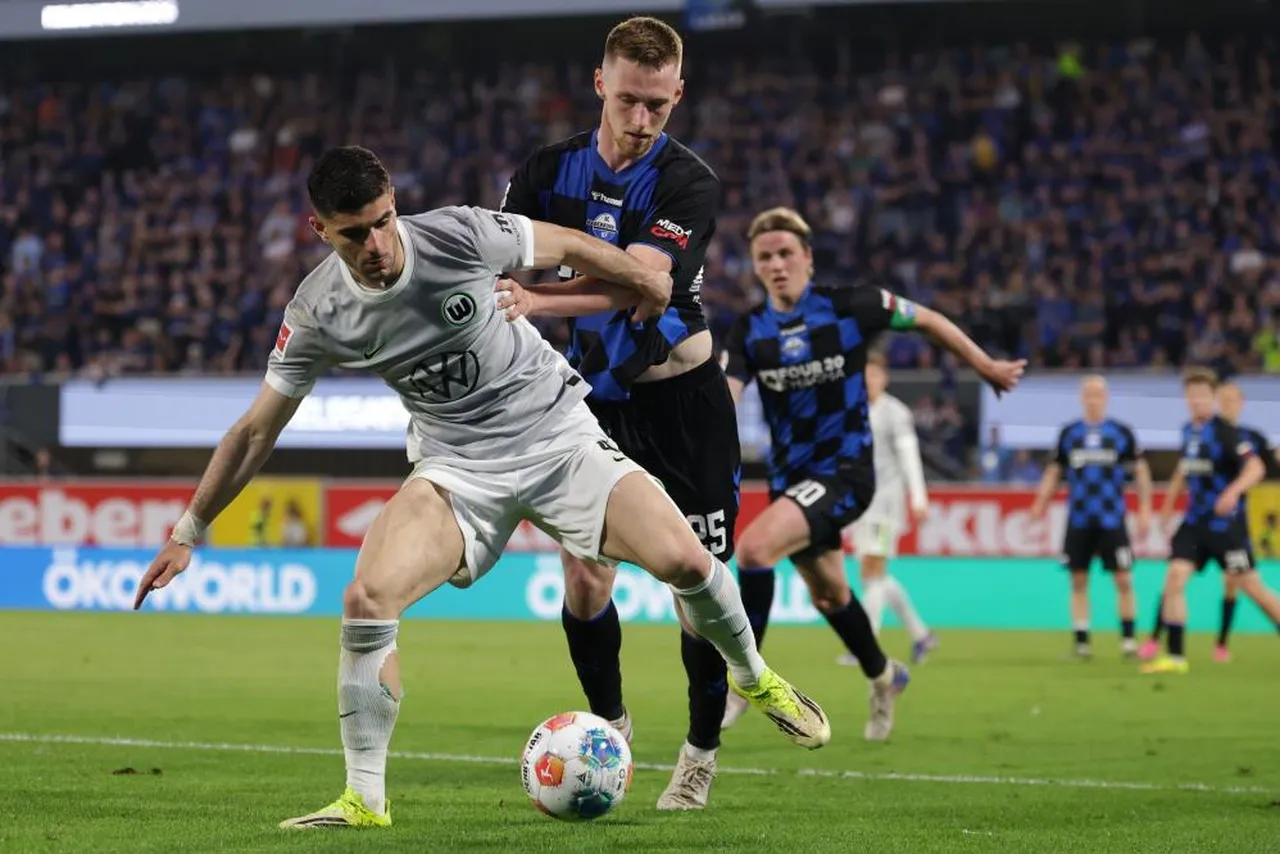 Maç sonucu: Paderborn 2-1 Wollfsburg
