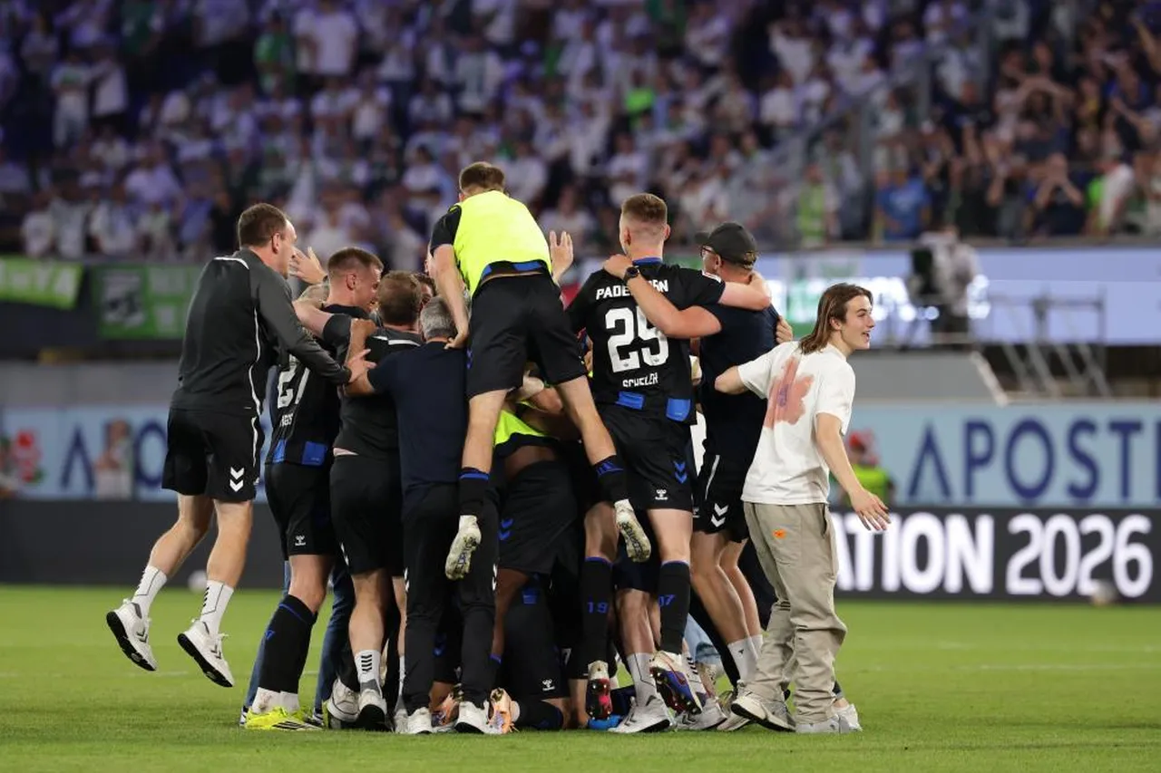 Paderborn'un Bundesliga sevinci