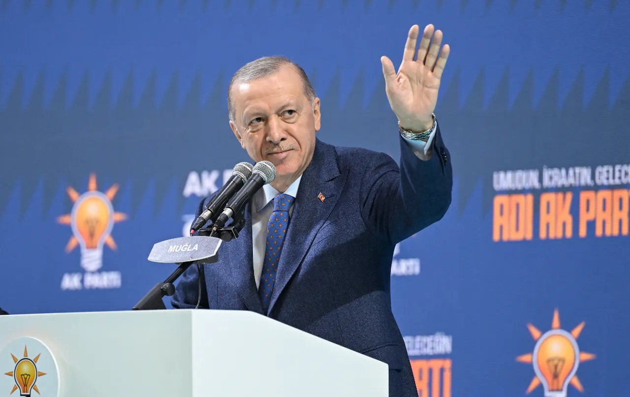 Cumhurbaşkanı Erdoğan'dan Kurban Bayramı mesajı