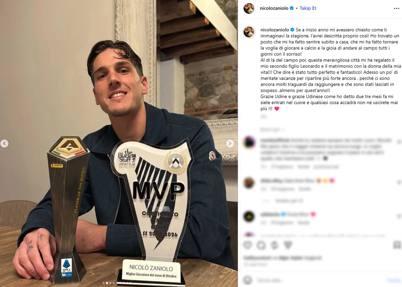Zaniolo'nun Instagram paylaşımı