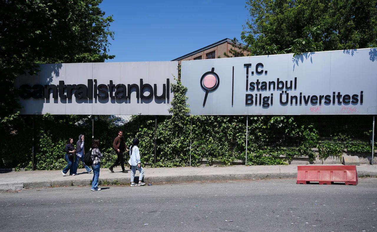 Yeniden açılan Bilgi Üniversitesinden açıklama: Eğitim takviminde değişiklik yok
