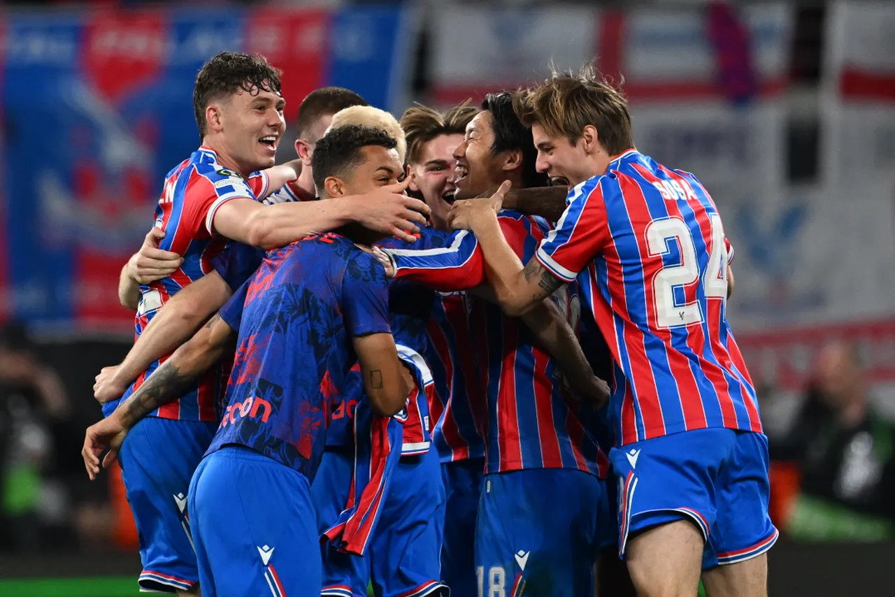 UEFA Konferans Ligi'nde şampiyon Crystal Palace oldu!