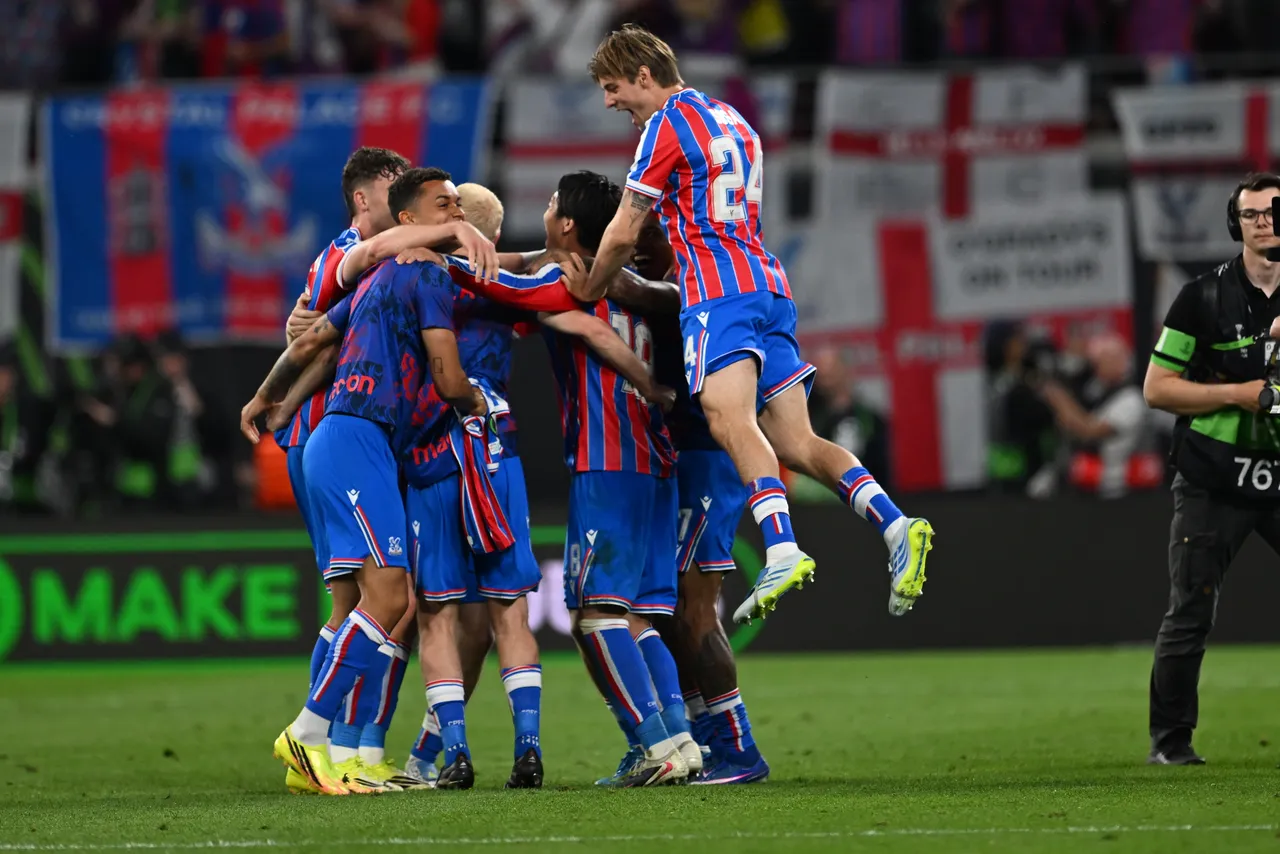 UEFA Konferans Ligi'nde şampiyon Crystal Palace oldu!