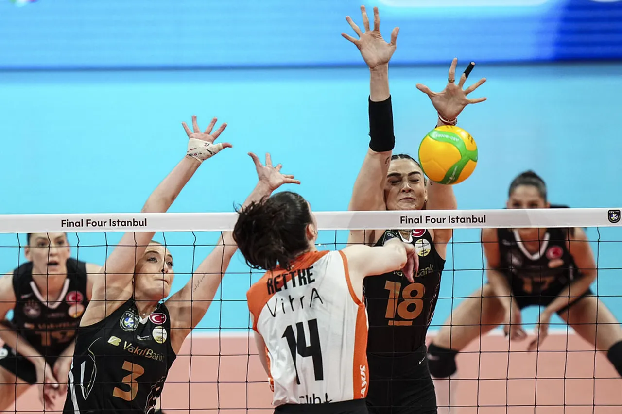 VakıfBank - Eczacıbaşı Dynavit