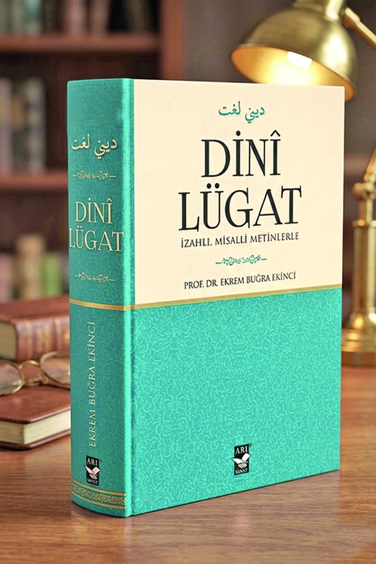 Dinî Lügat internet ortamında: ‘Kelimeler bilinmezse hayat anlaşılmaz’