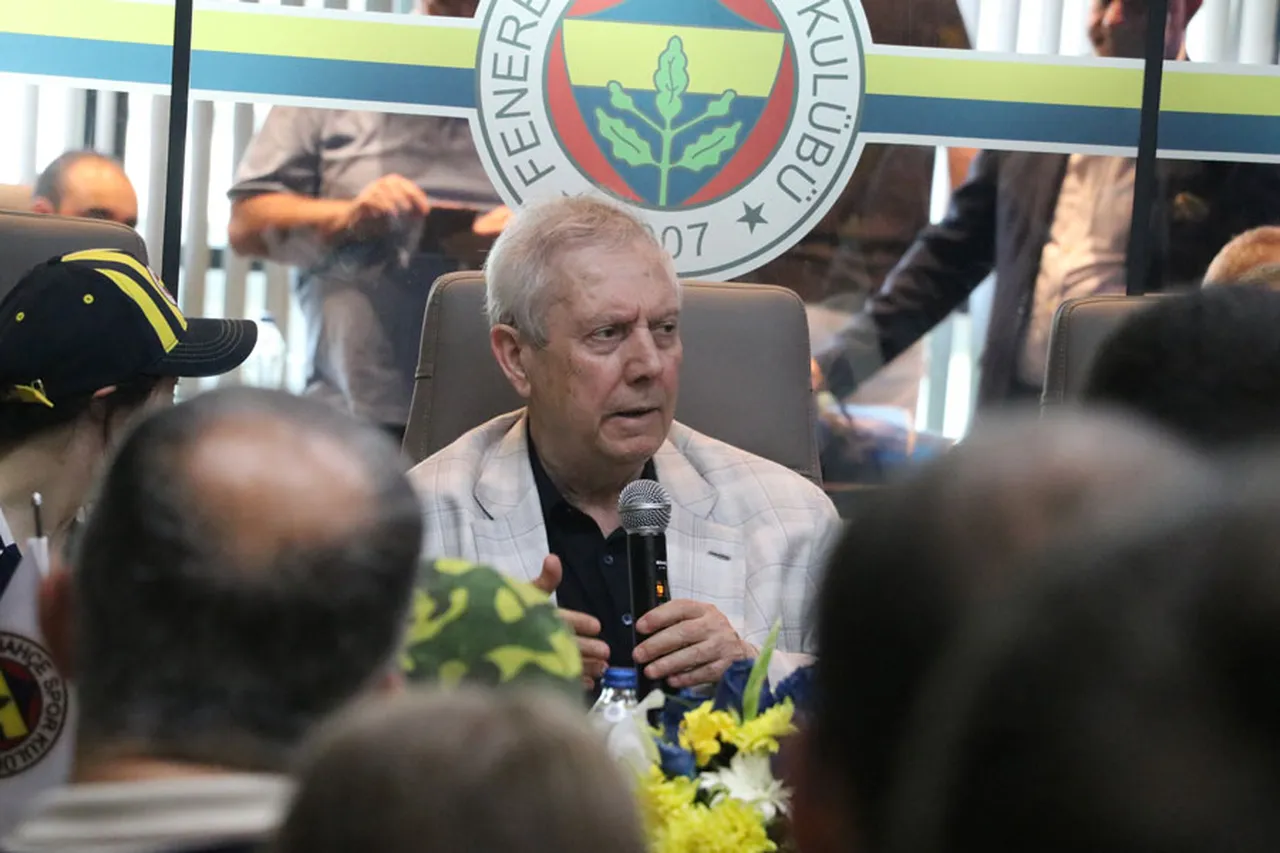 Aziz Yıldırım