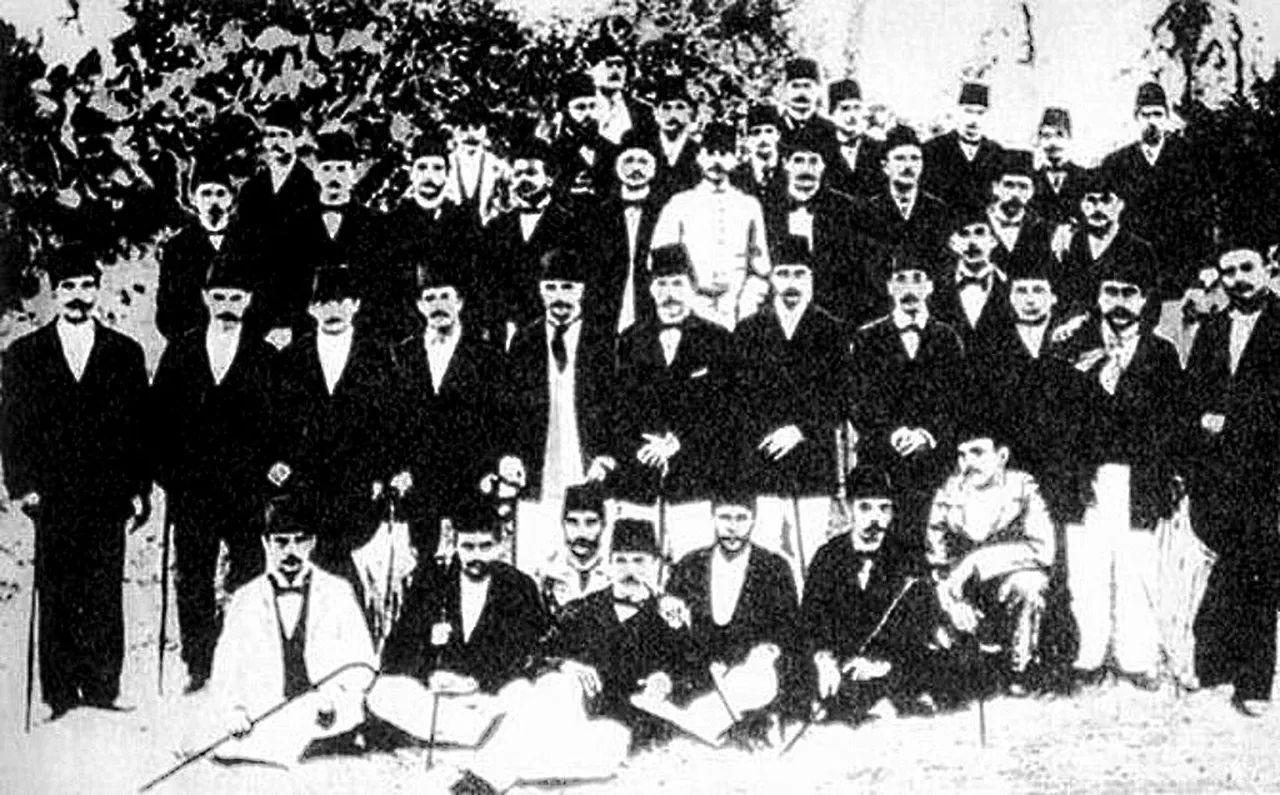 Jön Türk Kongresi - 1902