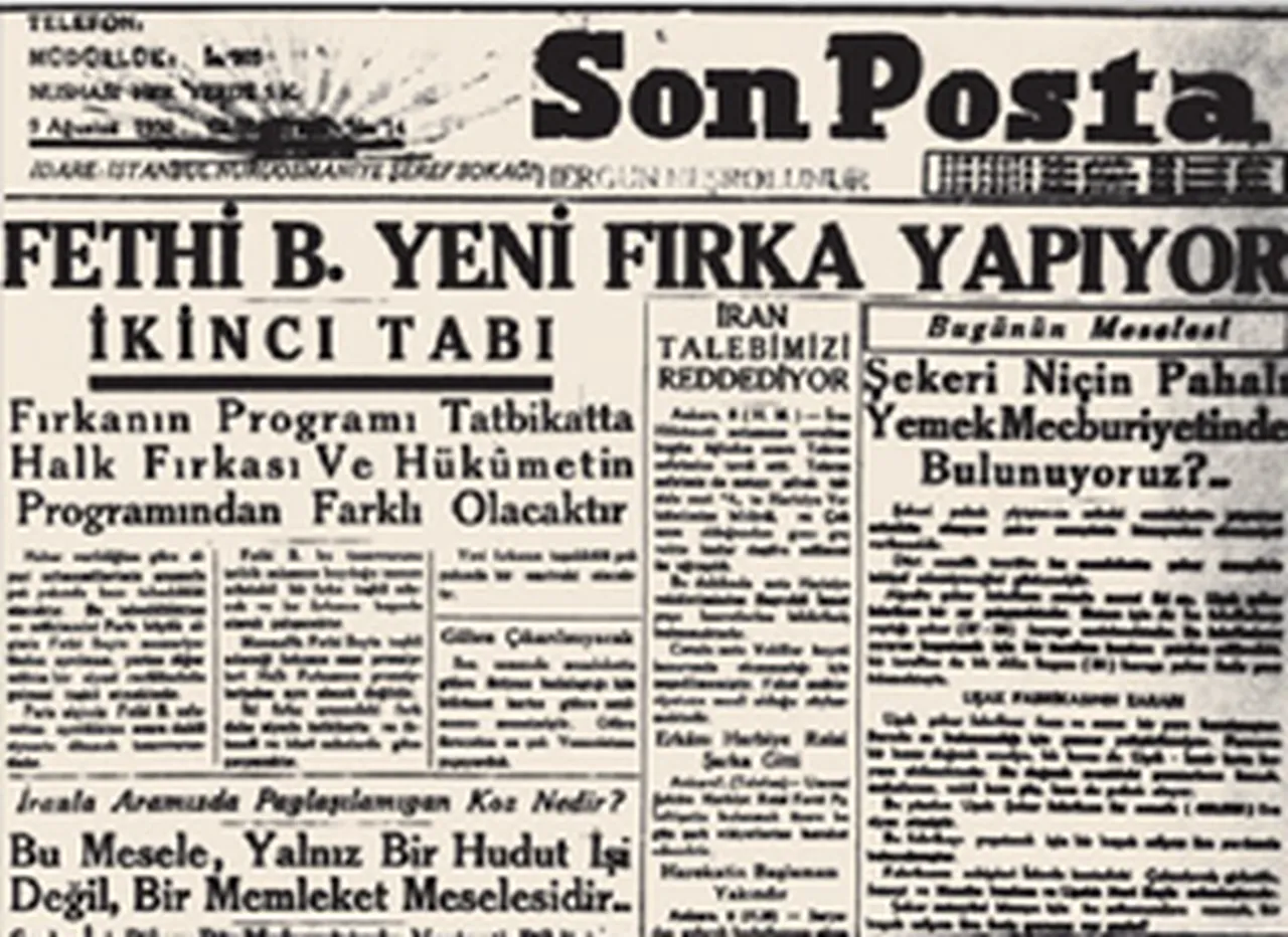 Serbest Fırka
