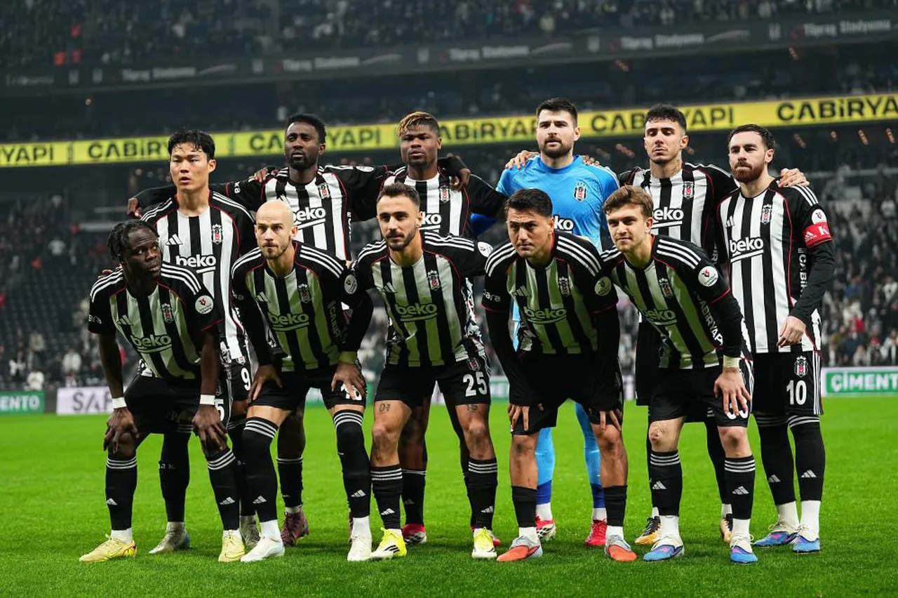 Beşiktaş Futbol Takımı