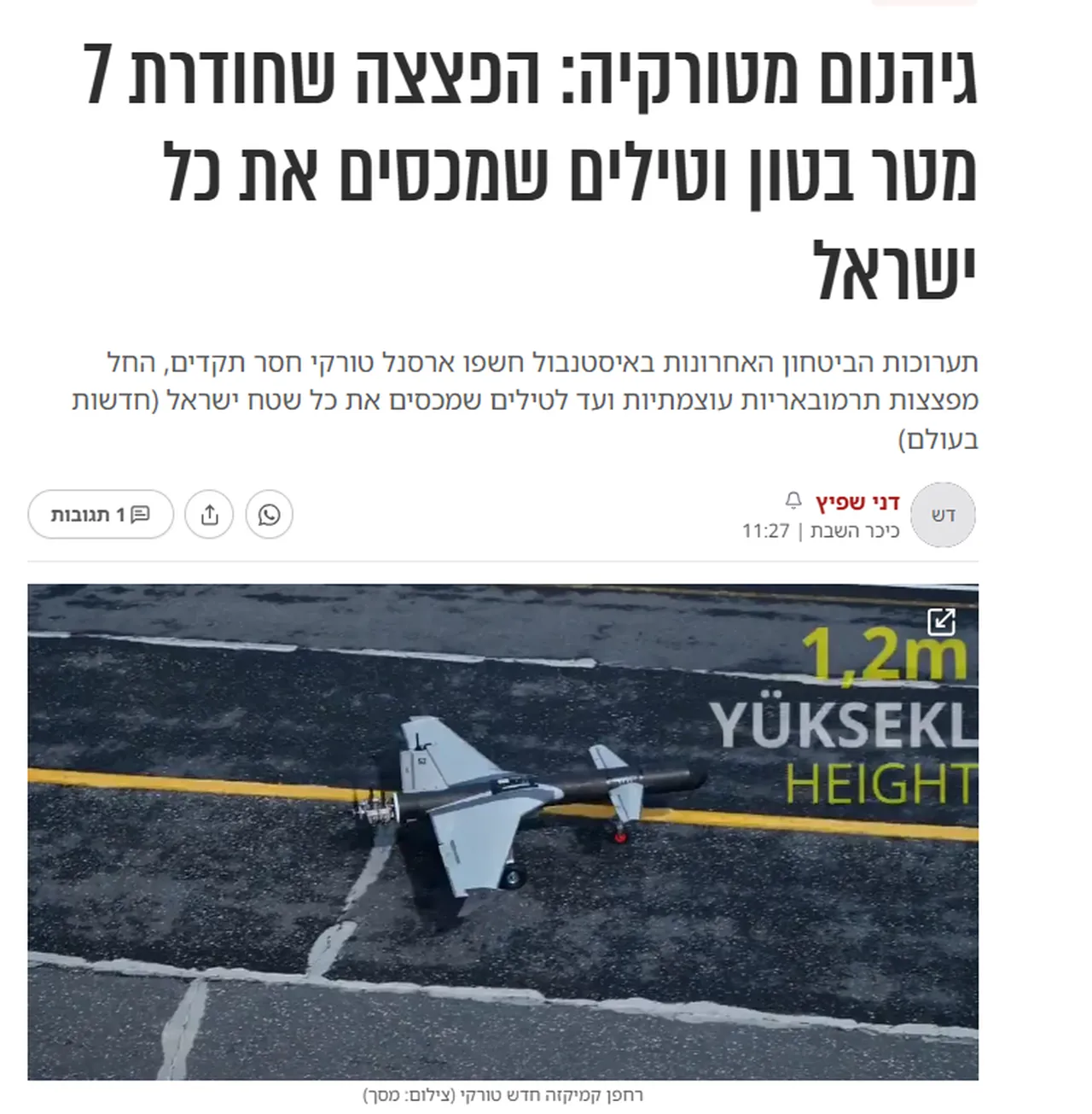 Kikar gazetesi manşeti / Türkiye Gazetesi