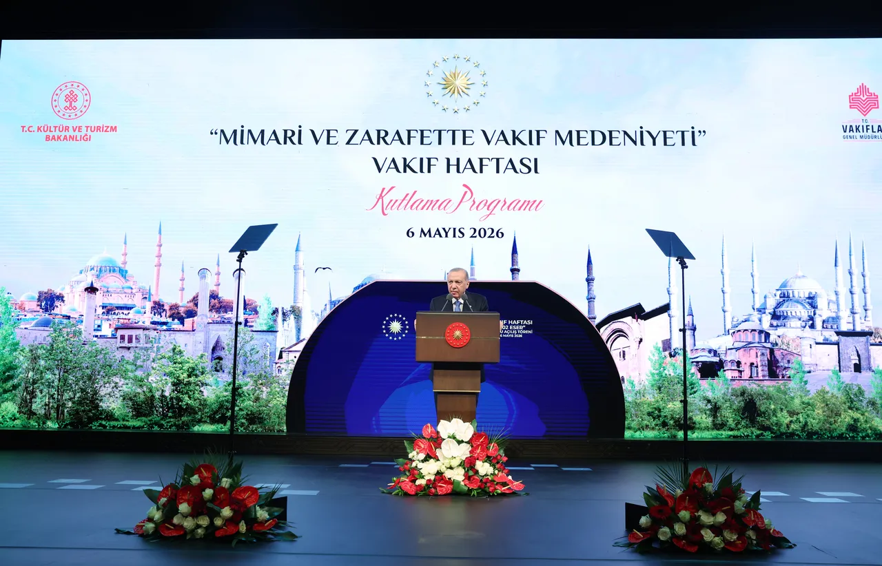 Cumhurbaşkanı, 202 vakıf eserinin toplu açılışını gerçekleştirdi: Üç kıtada ecdat yadigarı eserlerimiz var