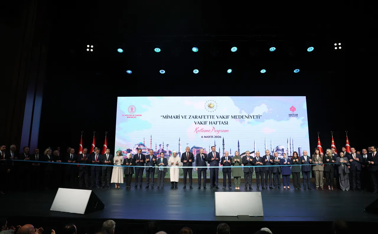 Cumhurbaşkanı, 202 vakıf eserinin toplu açılışını gerçekleştirdi: Üç kıtada ecdat yadigarı eserlerimiz var