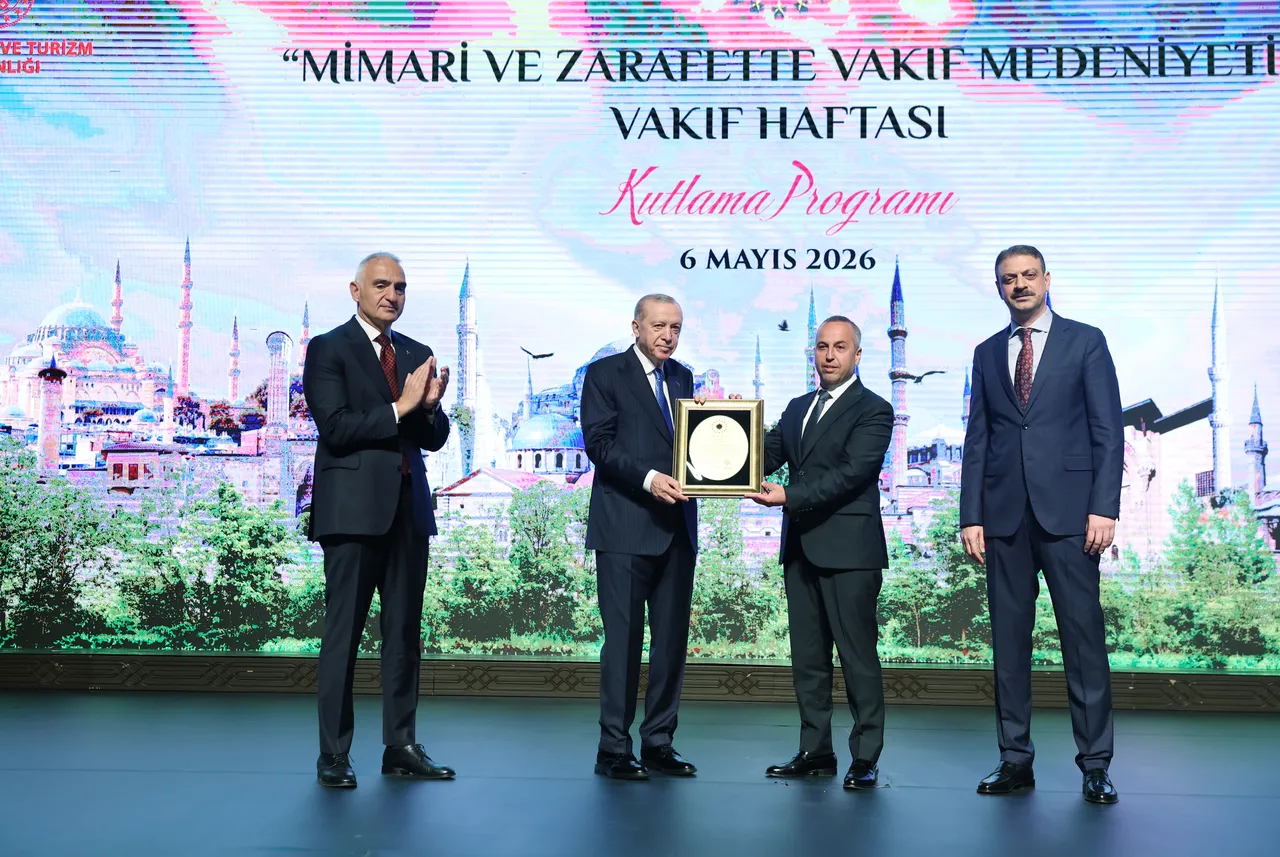 Cumhurbaşkanı, 202 vakıf eserinin toplu açılışını gerçekleştirdi: Üç kıtada ecdat yadigarı eserlerimiz var
