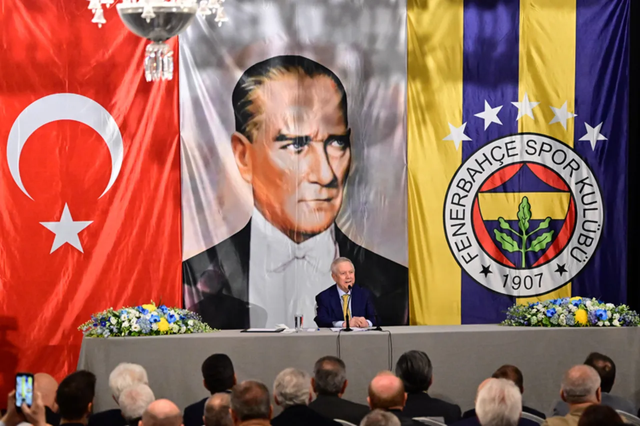 Aziz Yıldırım'dan Mehmet Ali Aydınlar açıklaması: 'Görüşme' iddiasına son noktayı koydu