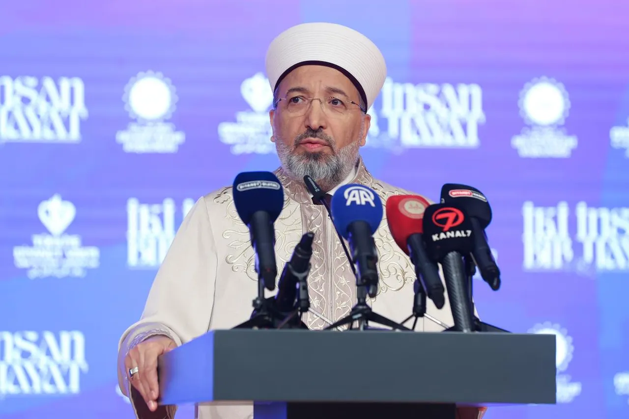 Çeyiz desteği sonuçlarında NET tarih açıklandı! İki İnsan Bir Hayat sonuç sorgulama sayfası ne zaman açılacak?