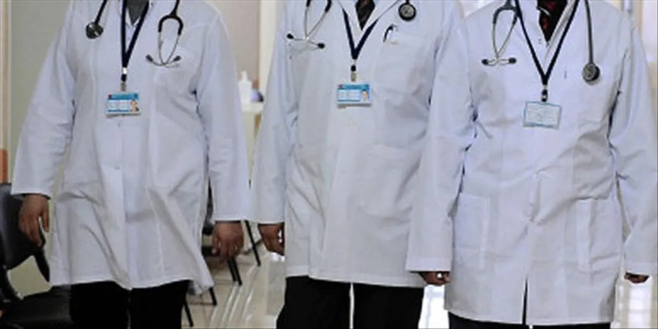 TUS 2026 tercihleri başladı (ÖSYM TUS tercih kılavuzu ve tarihlerini paylaştı)