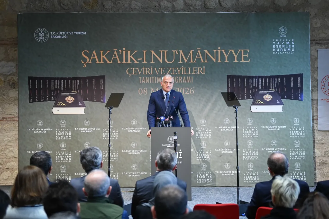 Osmanlının 500 yıllık ilim geleneğine ışık tutan dev Külliyattüyek’ten asırlık mirasa 361 citlik dev yayın hamlesi