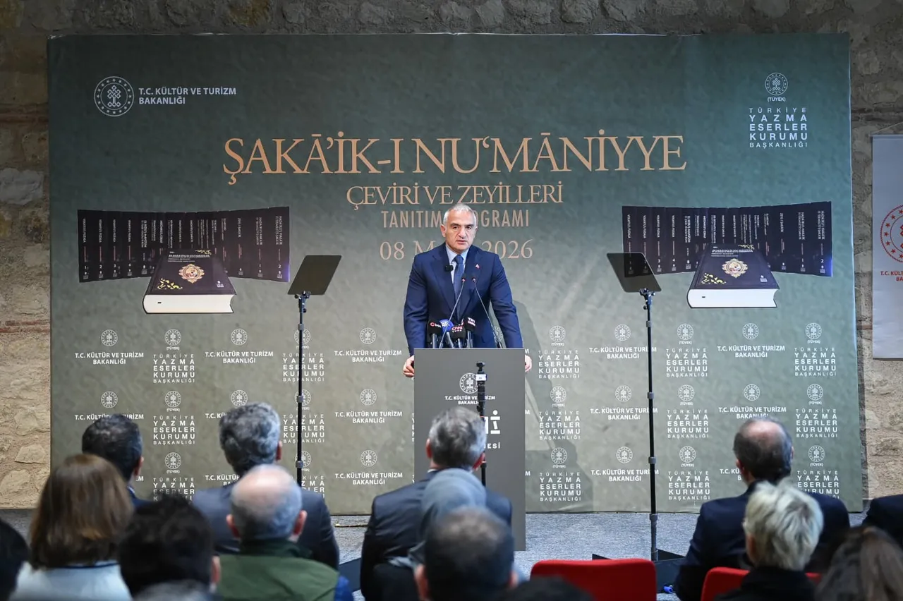 Osmanlının 500 yıllık ilim geleneğine ışık tutan dev Külliyattüyek’ten asırlık mirasa 361 citlik dev yayın hamlesi