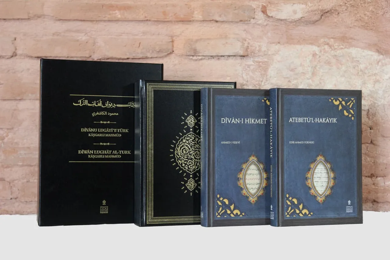 Osmanlının 500 yıllık ilim geleneğine ışık tutan dev Külliyattüyek’ten asırlık mirasa 361 citlik dev yayın hamlesi