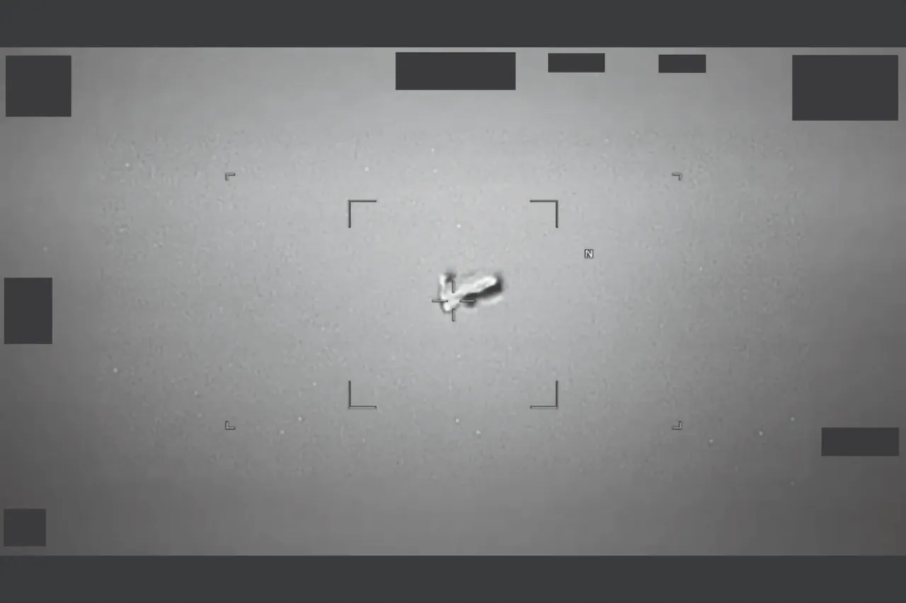 Pentagon UFO belgelerini yayımlamaya başladı! Gizli görüntüler erişime açıldı