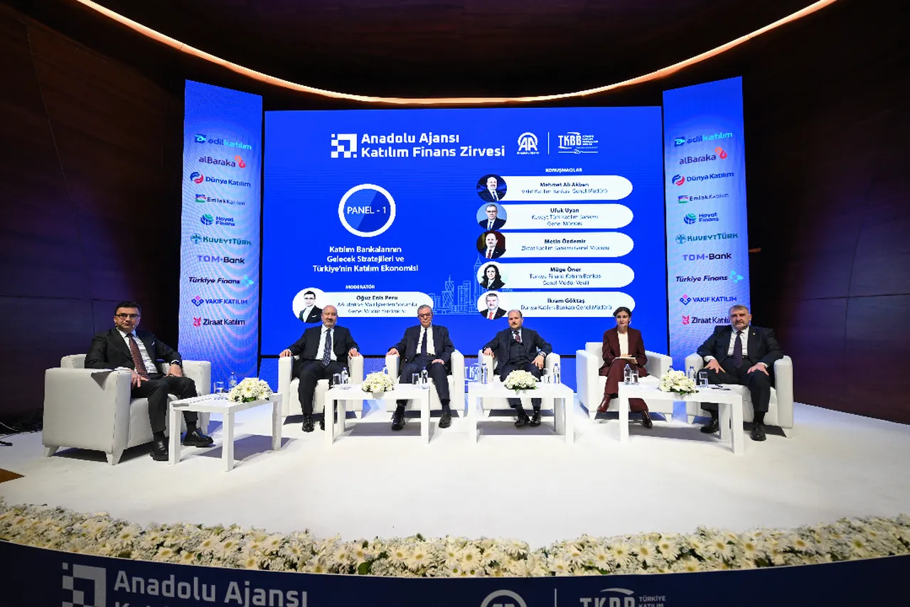 Türkiye ilk kez ilk 10'da! Katılım bankacılığında önemli başarı 