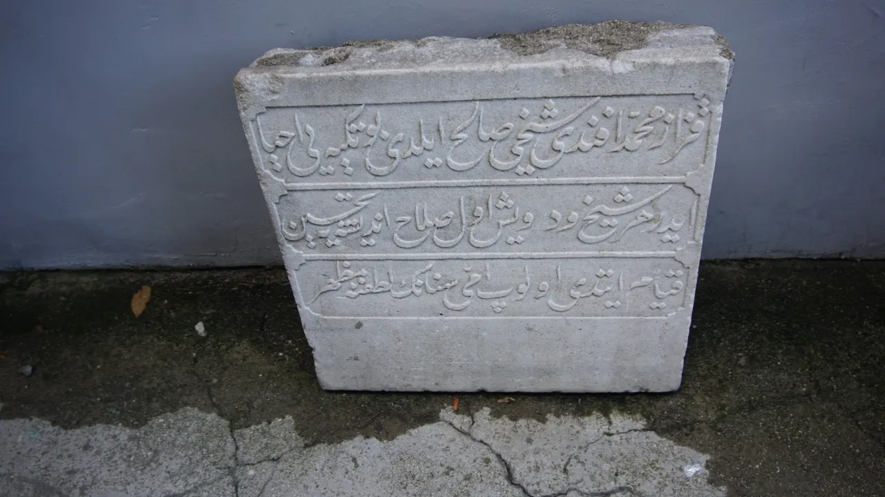 Adı var kendi kayıp Pazartekke