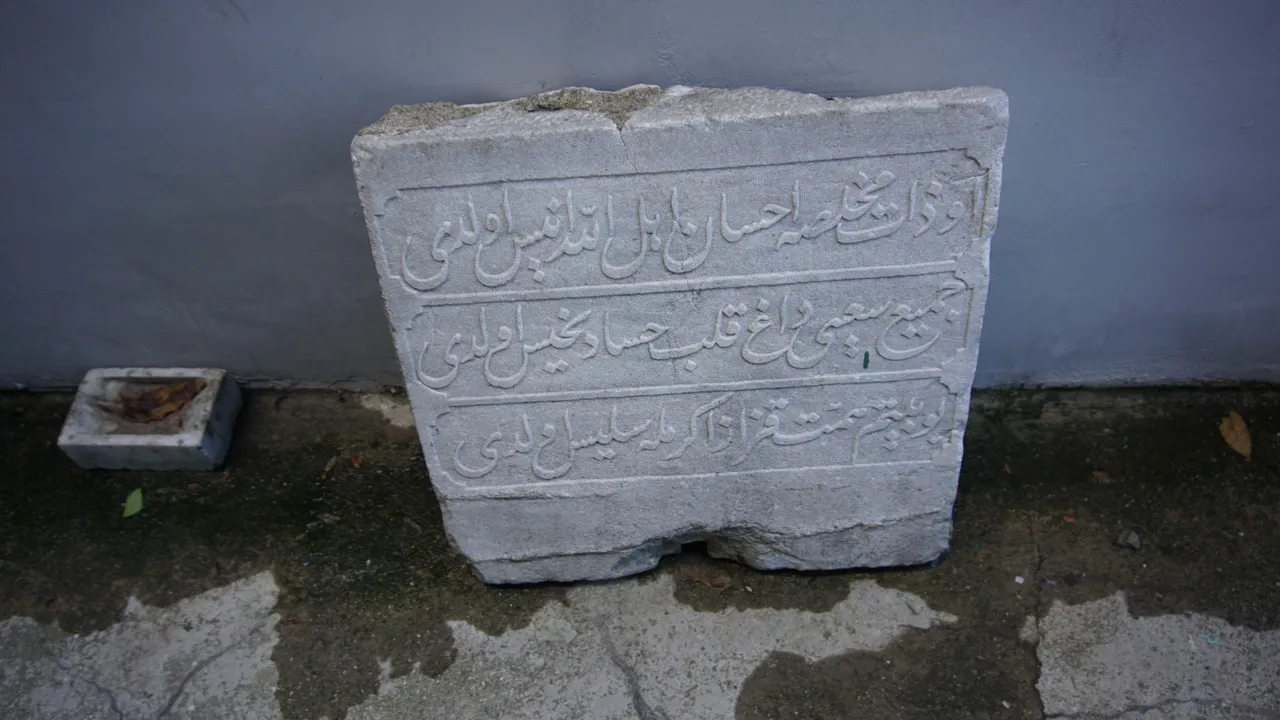 Adı var kendi kayıp Pazartekke