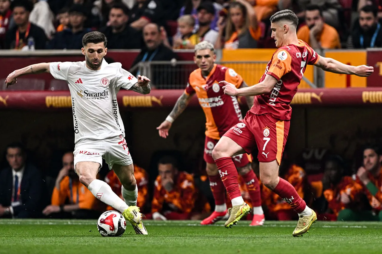 Galatasaray - Antalyaspor