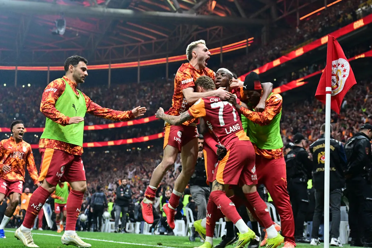 Galatasaray - Antalyaspor