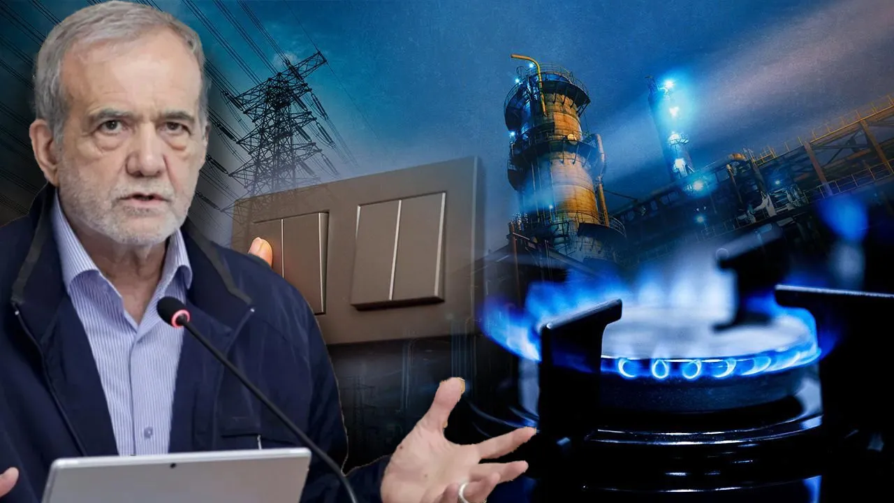 İran Cumhurbaşkanı Pezeşkiyan'dan 'enerji tasarrufu' çağrısı