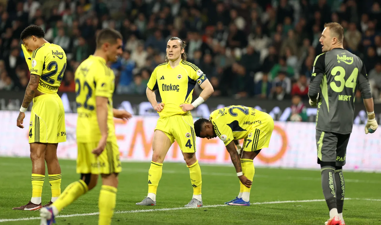 Süper Lig'de tablo netleşti! Fenerbahçe Şampiyonlar Ligi'ni garantiledi
