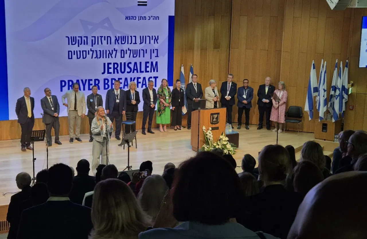 Kongre üyeleri İsrail karşıtlığında bir araya geldi: Netanyahuya büyük tuzak