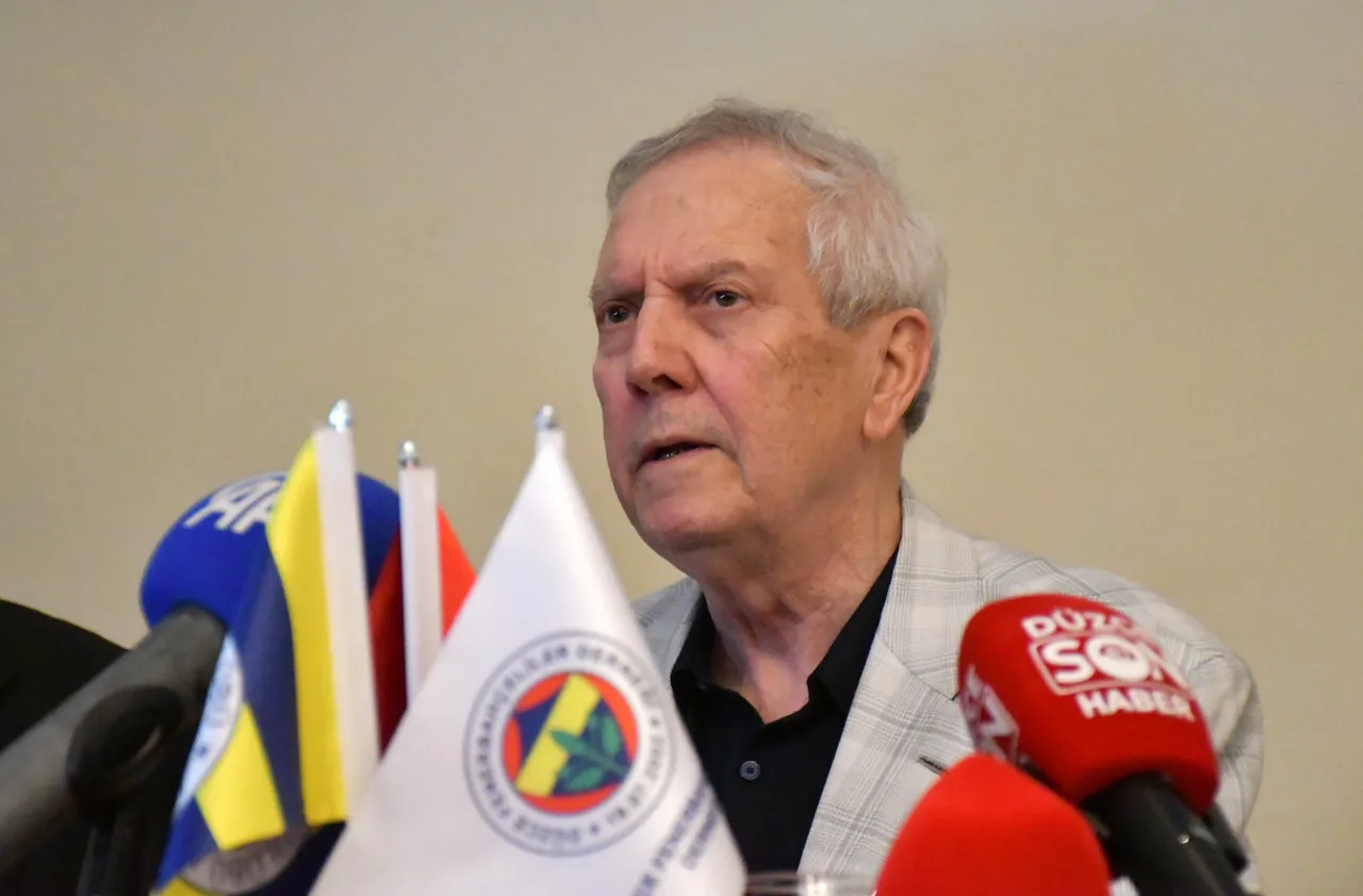 Aziz Yıldırım