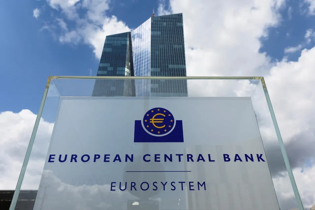 3 yıl sonra bir ilk! Avrupa Merkez Bankası faizi artırdı