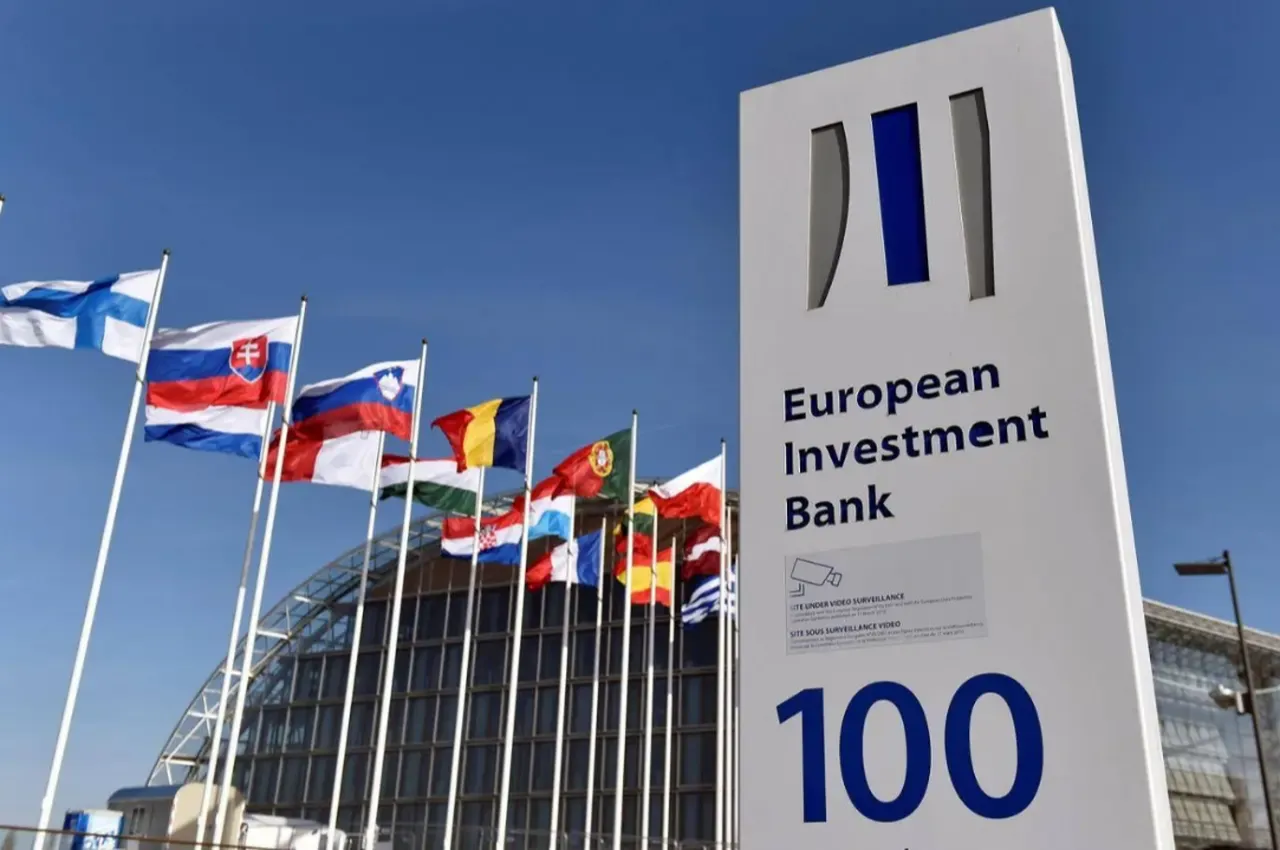 Avrupa Yatırım Bankası'ndan Türkiye'ye yeni destek sinyali 