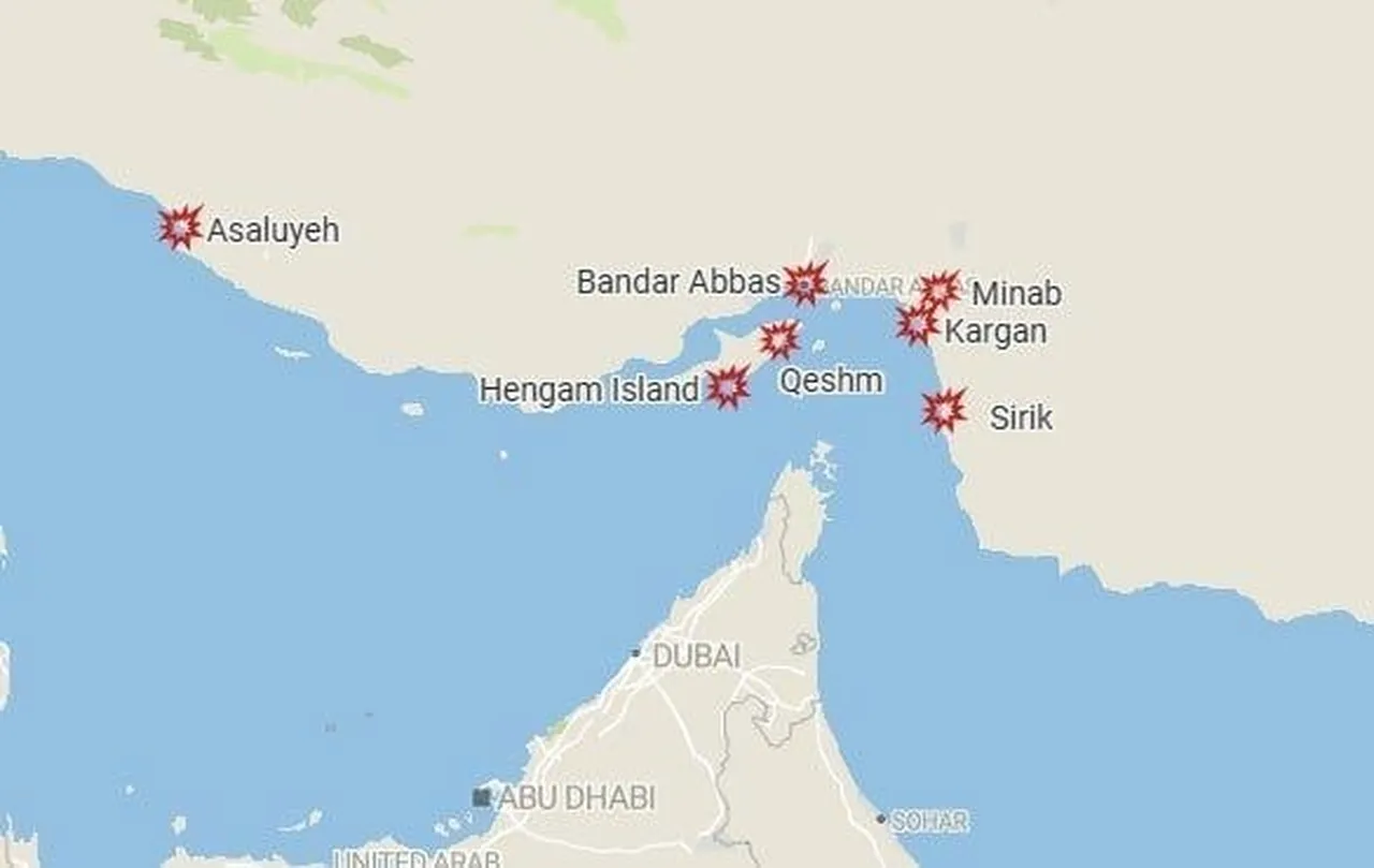 Helikopterin düşmesi sadece bahaneymiş! Trump'ın İran'ı vurma kararının arkasındaki asıl gerçek bambaşka çıktı