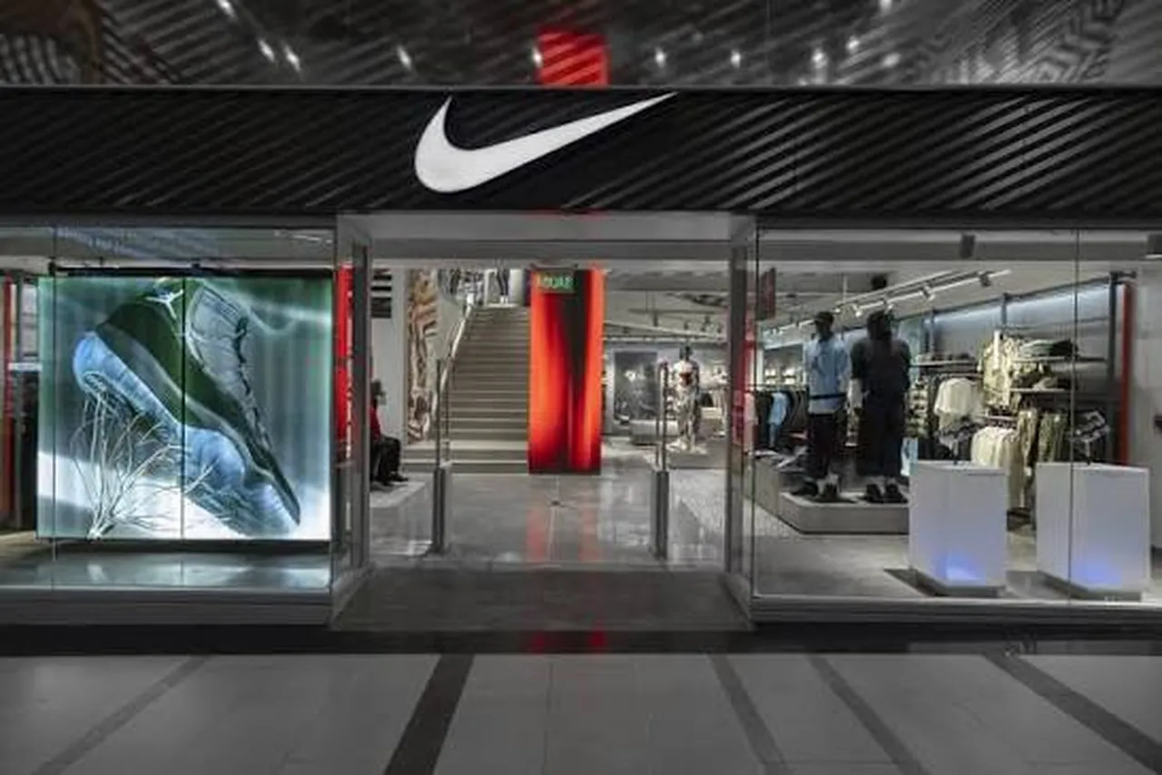 Nike hisselerinde büyük çakılma! 57 milyar dolar kaybetti