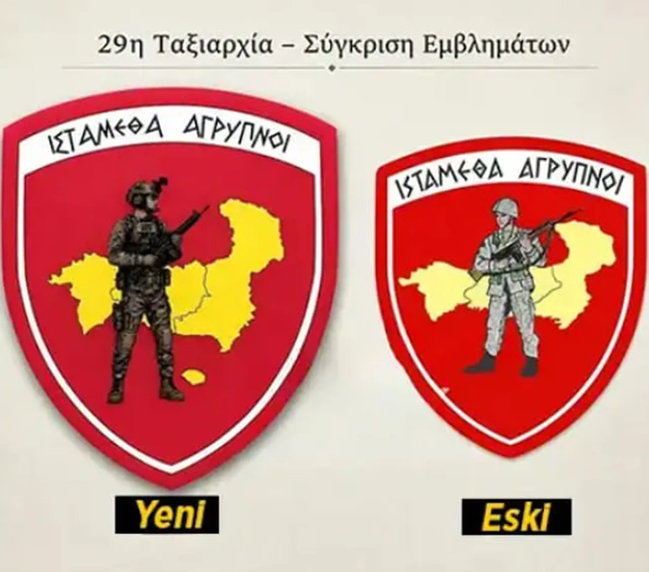 Yunanistandan çifte provokasyon! Türkiyenin 6 mil duvarı Atinanın uykularını kaçırdı