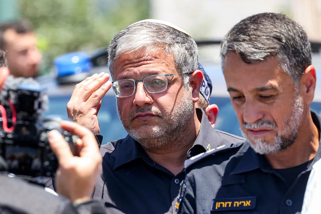 ABD’nin ‘parmak izi’ talebi İsrailli bakanı çıldırttı! Ziyareti iptal etti: Alışılmadık bir durum