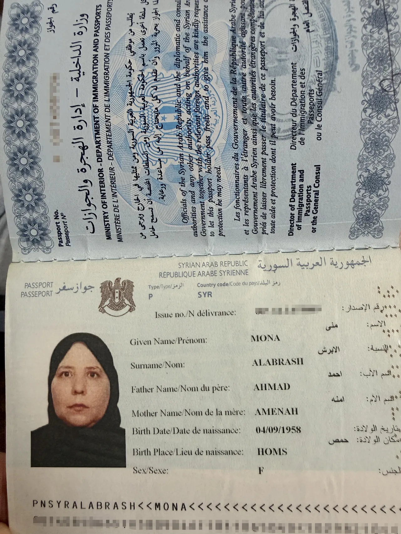 Denetimde hayatını şokunu yaşadı! Kayıtlarda 'ölü' görünüyor