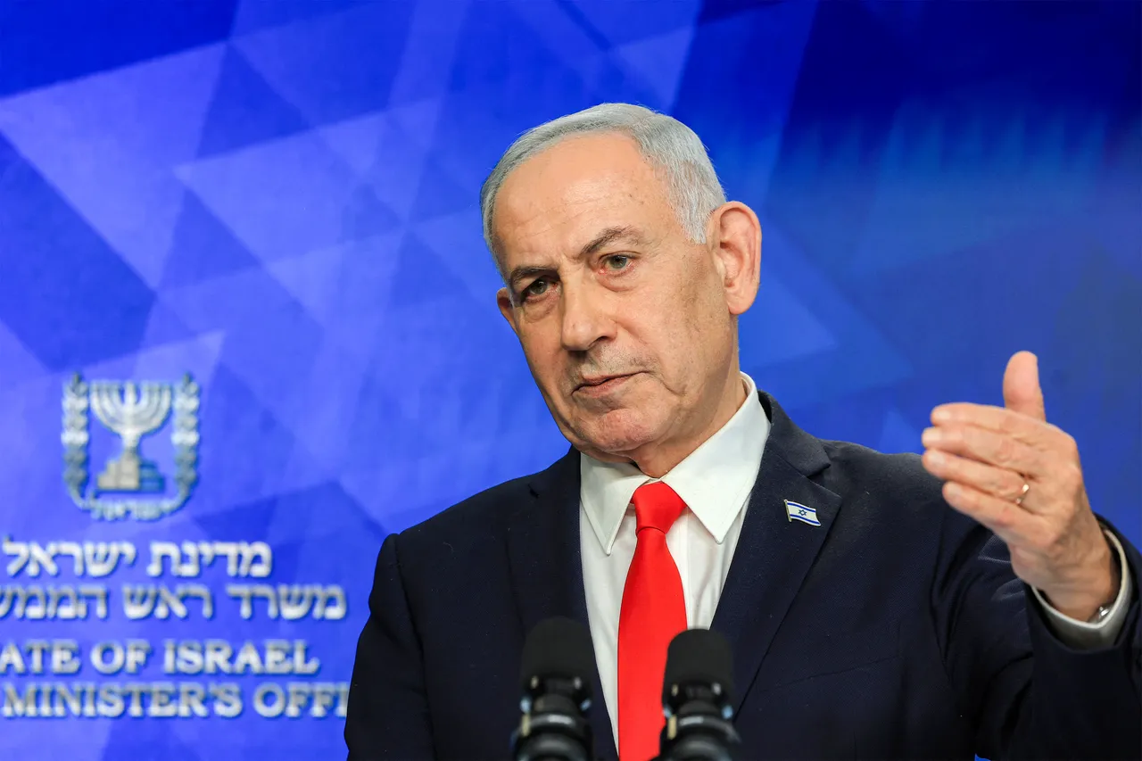 Netanyahunun en büyük kabusu! Trumpın İran hamlesi İsraili karıştırdı