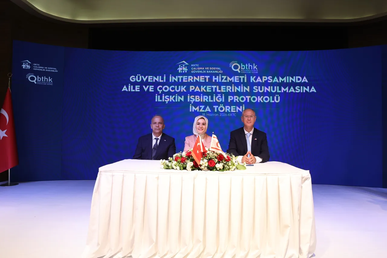 Bakan Göktaş: Dijital ağları, küresel dev tekellerin hakimiyetine terk edemeyiz