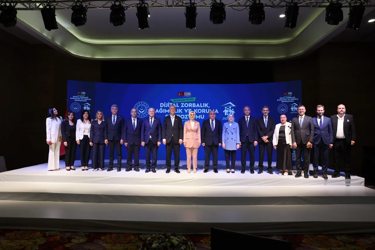 Bakan Göktaş: Dijital ağları, küresel dev tekellerin hakimiyetine terk edemeyiz