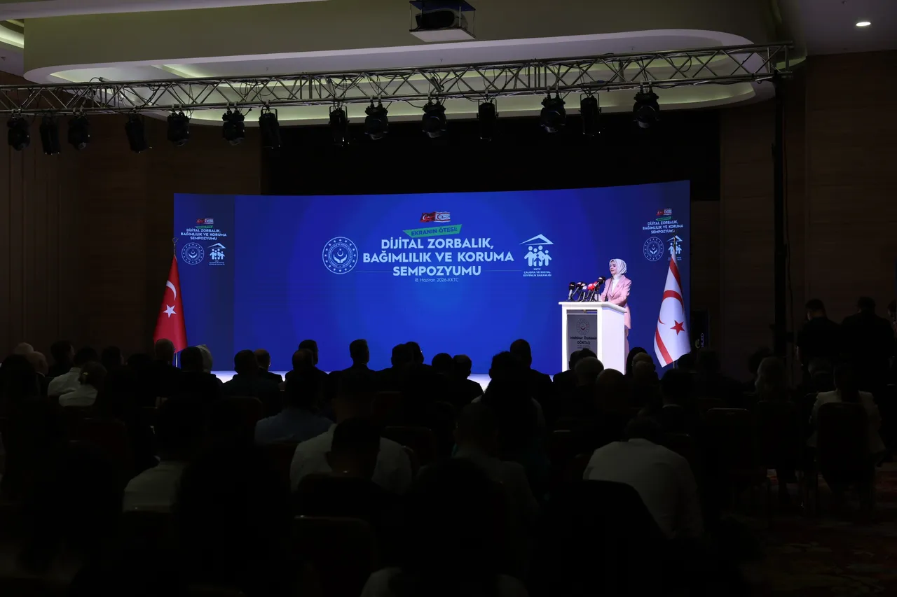 Bakan Göktaş: Dijital ağları, küresel dev tekellerin hakimiyetine terk edemeyiz