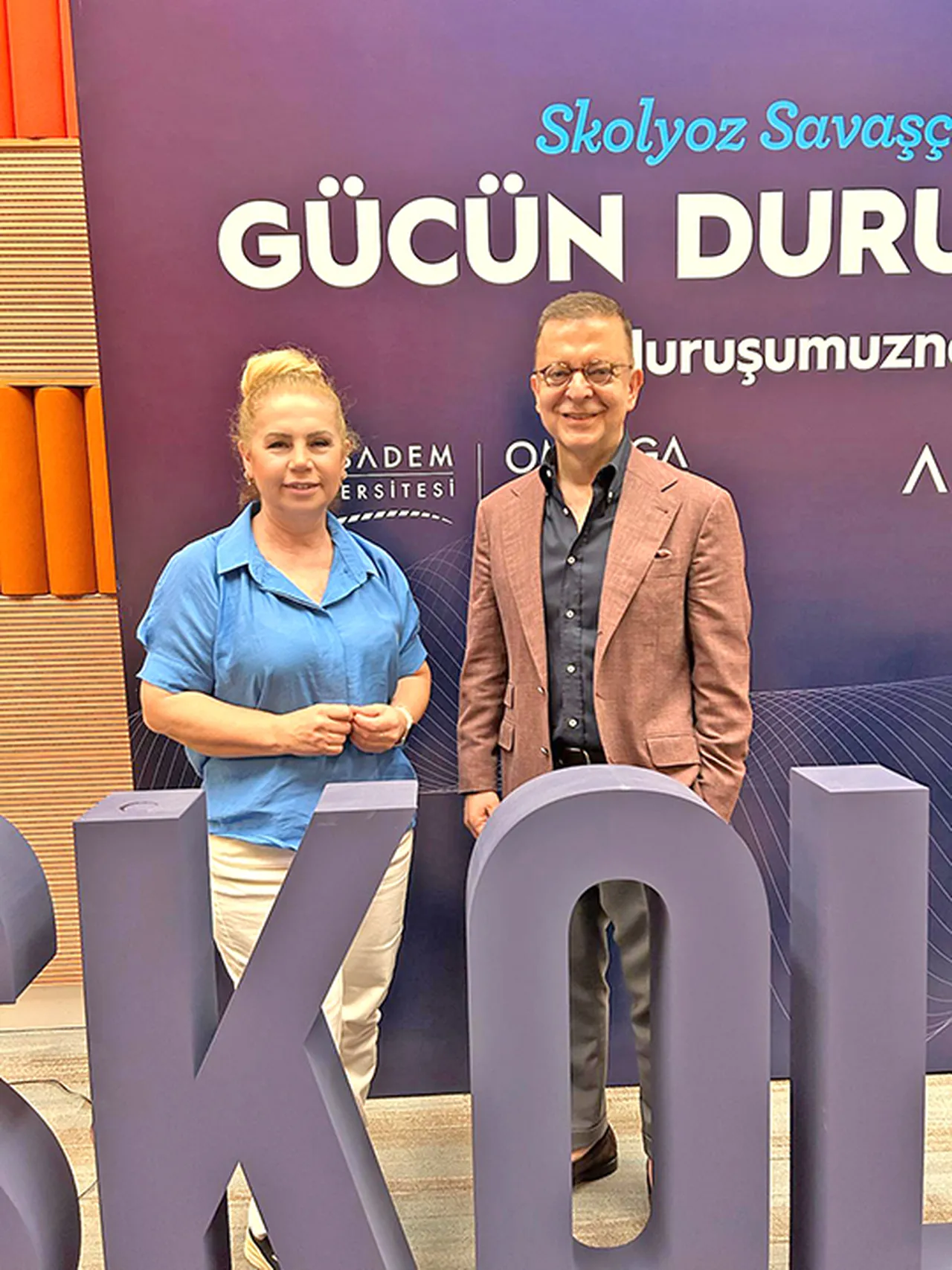 Prof. Dr. Ahmet Alanay
