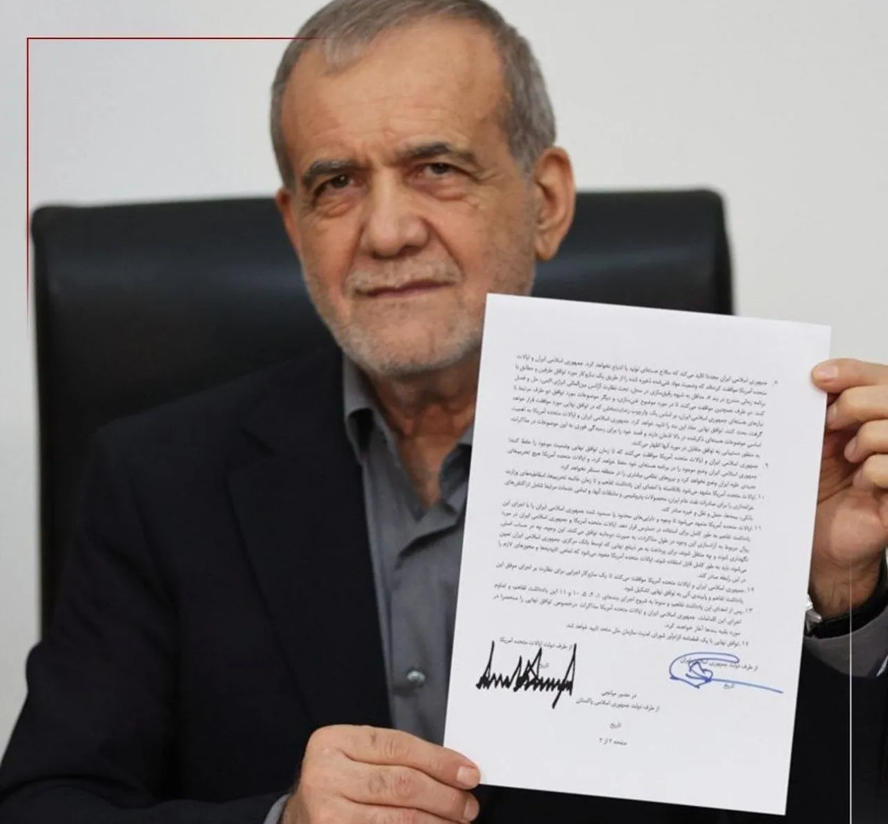 Israil kaybetti, bölge kazandı! ABD-İran mutabakatı yeni dönemi başlattı