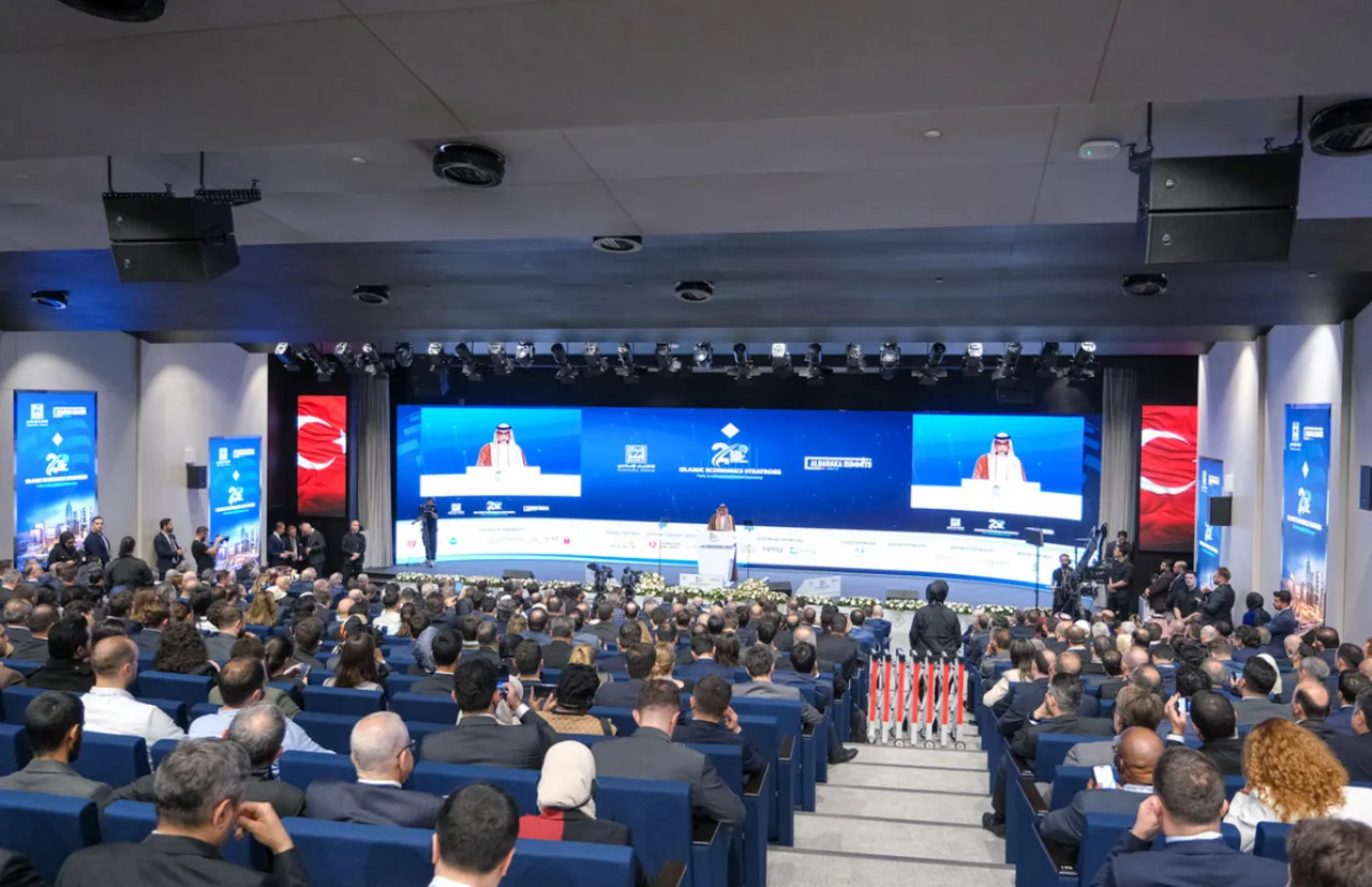3. Küresel İslami Ekonomi Zirvesi başlıyor! İstanbul ekonomi liderlerini ağırlayacak 