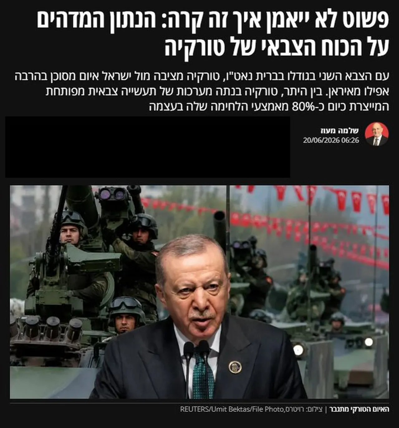 Tel Aviv basınında itiraf gibi analiz! "Türk ordusunun yapacaklarını hayal bile edemeyiz"